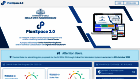 What Planspace.kerala.gov.in website looked like in 2023 (This year)