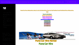 What Punecarhirerental.in website looked like in 2023 (This year)