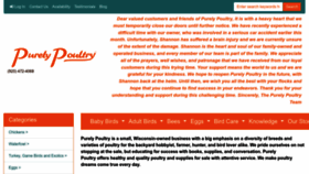 What Purelypoultry.com website looked like in 2023 (This year)