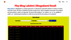 What Playbhaglakshmi.com website looked like in 2023 (This year)