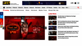 What Ptcpunjabi.co.in website looked like in 2023 (This year)