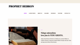 What Prophethebron.org website looked like in 2023 (This year)
