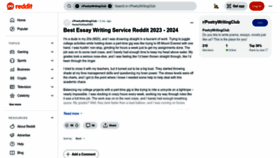 What Pay4writing.com website looked like in 2023 (This year)