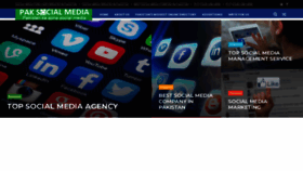 What Paksocial.media website looked like in 2023 (This year)
