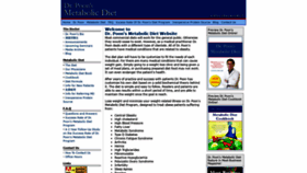 What Poondiet.com website looked like in 2023 (This year)