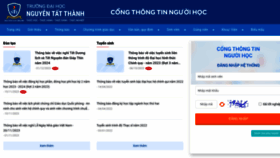 What Phongdaotao2.ntt.edu.vn website looked like in 2023 (This year)