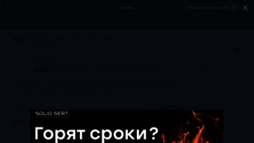 What Pcprogs.ru website looks like in 2024 