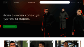 What Pobedov.com website looks like in 2024 