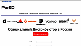 What Parzoopt.ru website looks like in 2024 