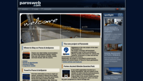 What Parosweb.com website looks like in 2024 