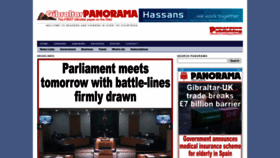 What Panorama.gi website looks like in 2024 