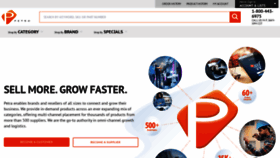 What Petra.com website looks like in 2024 