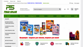 What Prod-sklad.ru website looks like in 2024 