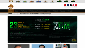 What Ptv.com.pk website looks like in 2024 