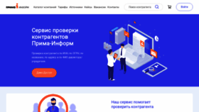 What Prima-inform.ru website looks like in 2024 