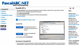 What Pascalabc.net website looked like in 2024 (1 year ago)