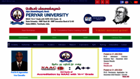 What Periyaruniversity.ac.in website looks like in 2024 