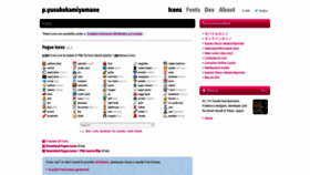 What Pinvoke.com website looks like in 2024 