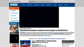 What Pop-sbornik.ru website looks like in 2024 