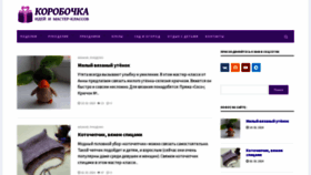 What Podelki-doma.ru website looks like in 2024 