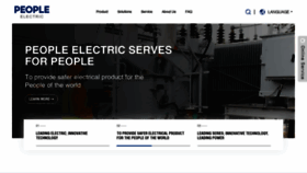 What People-electric.com website looks like in 2024 
