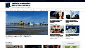 What Pajhwok.com website looks like in 2024 