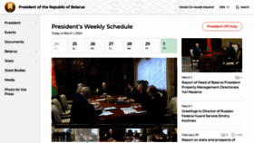 What President.gov.by website looked like in 2024 (1 year ago)