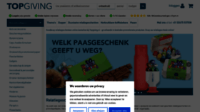 What Premiumgids.nl website looked like in 2024 (2 years ago)