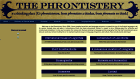 What Phrontistery.info website looks like in 2024 