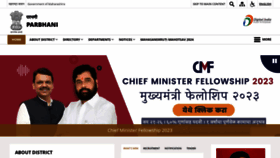 What Parbhani.gov.in website looks like in 2024 