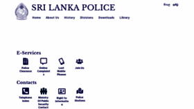 What Police.lk website looks like in 2024 