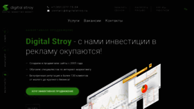 What Prural.ru website looks like in 2024 