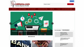 What Proreklamu.com website looks like in 2024 