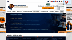 What Paragraf.rs website looked like in 2024 (1 year ago)