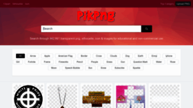 What Pikpng.com website looks like in 2024 