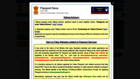 What Passportindia.gov.in website looks like in 2024 