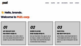 What Puzl.co.kr website looks like in 2024 