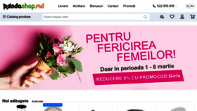 What Pandashop.md website looked like in 2024 (2 years ago)