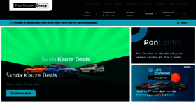 What Pondealer.nl website looked like in 2024 (1 year ago)