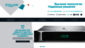 What Paladin-group.ru website looks like in 2024 