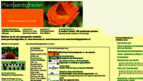 What Plantaardigheden.nl website looked like in 2024 (1 year ago)