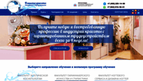 What Planeta-kr.ru website looks like in 2024 