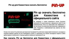What Pinup-apk-kz.ru website looks like in 2024 