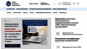 What Palata-nk.ru website looks like in 2024 