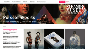 What Princessehof.nl website looked like in 2024 (2 years ago)