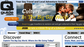 What Qguide.com website looked like in 2012 (12 years ago)