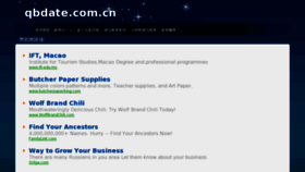 What Qbdate.com.cn website looked like in 2013 (11 years ago)