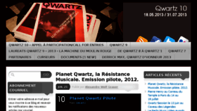 What Qwartz.org website looked like in 2014 (9 years ago)