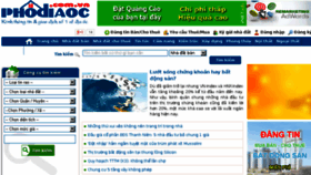 What Quangcaobatdongsan.com.vn website looked like in 2015 (9 years ago)