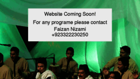 What Qawwal.org website looked like in 2015 (9 years ago)